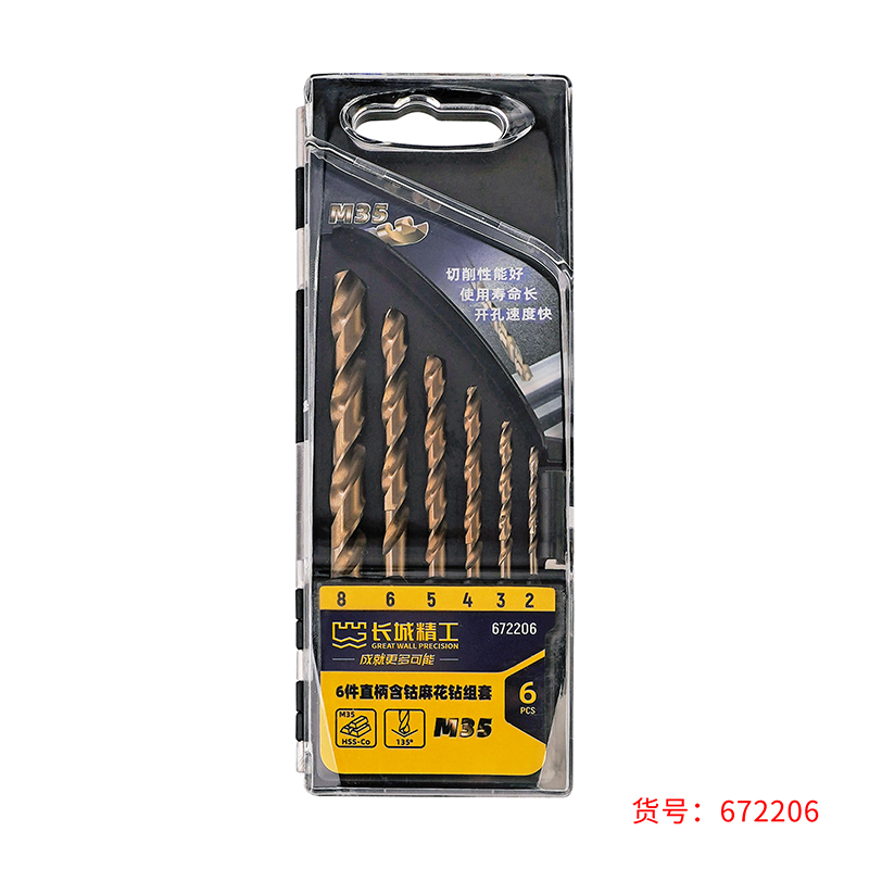 Great Wall 6-Piece Straight Cobalt Twist Drill Set