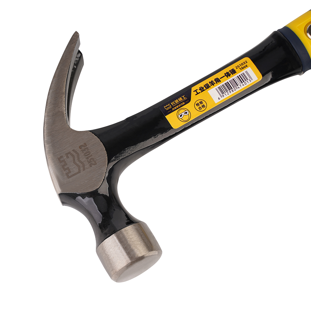 Great Wall Industrial Grade One-Piece Claw Hammer