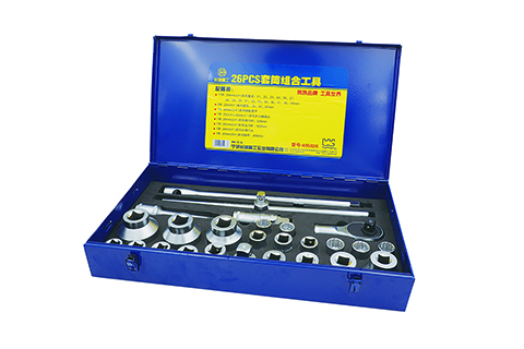 Great Wall 26pcs socket tool kit