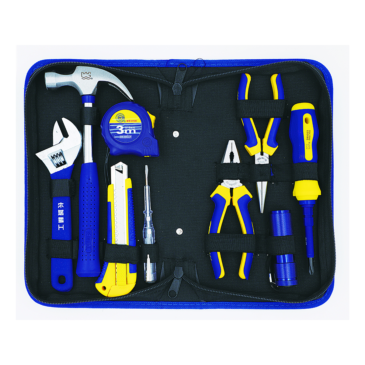 Great Wall 9pcs DlY tool kit