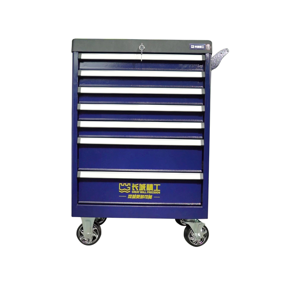 Great Wall 7-Drawer Tool Cart