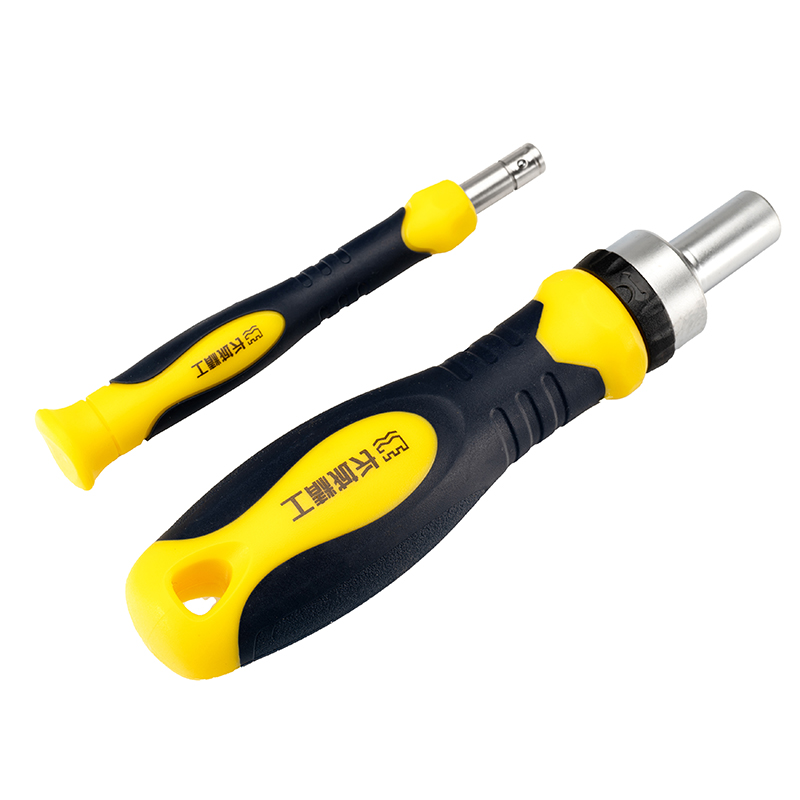 Great Wall 44pcs Ratchet Screwdriver Set